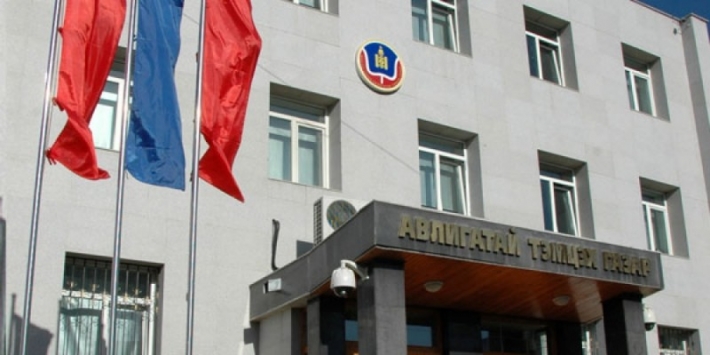 Хамтарсан мөрдөн шалгах ажиллагааны үр дүнд оффшор бүсээс 74.9 сая ам.доллар орж иржээ